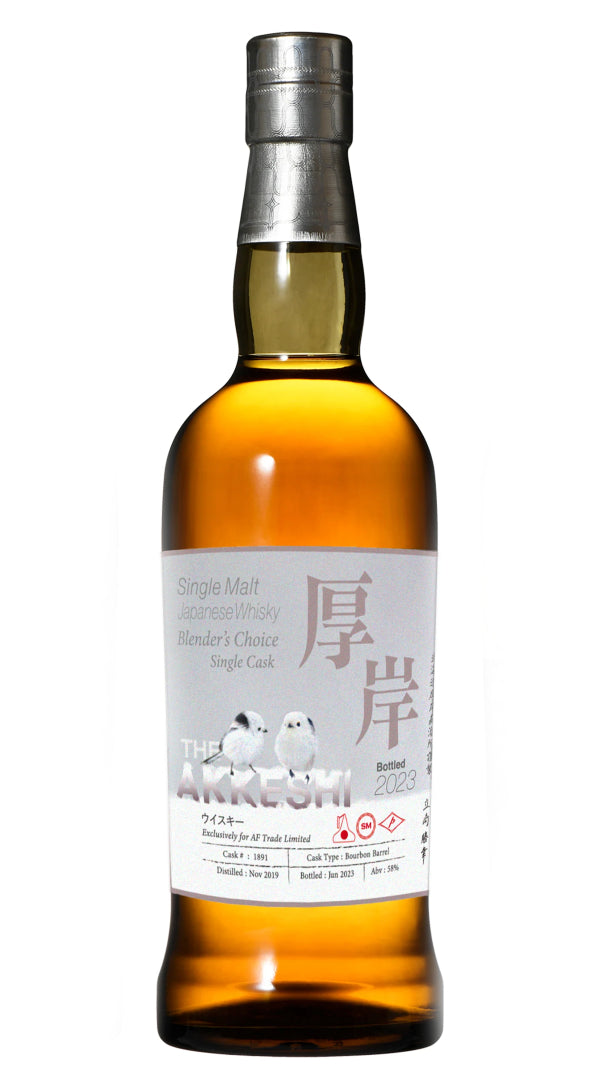 The Akkeshi Whisky - "The Great Snowfall" Taisetsu Season Single Malt 2022 (750ml)