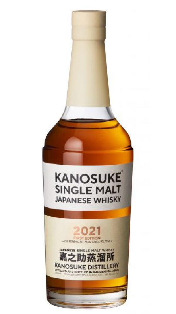 Kanosuke - "First Edition" Single Malt Japanese Whisky 2021 (750ml)
