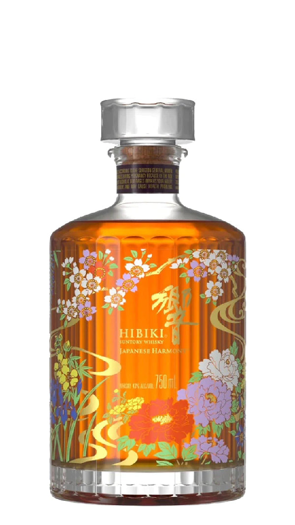 Hibiki - “Harmony” Limited Edition Japanese Whisky (750ml)