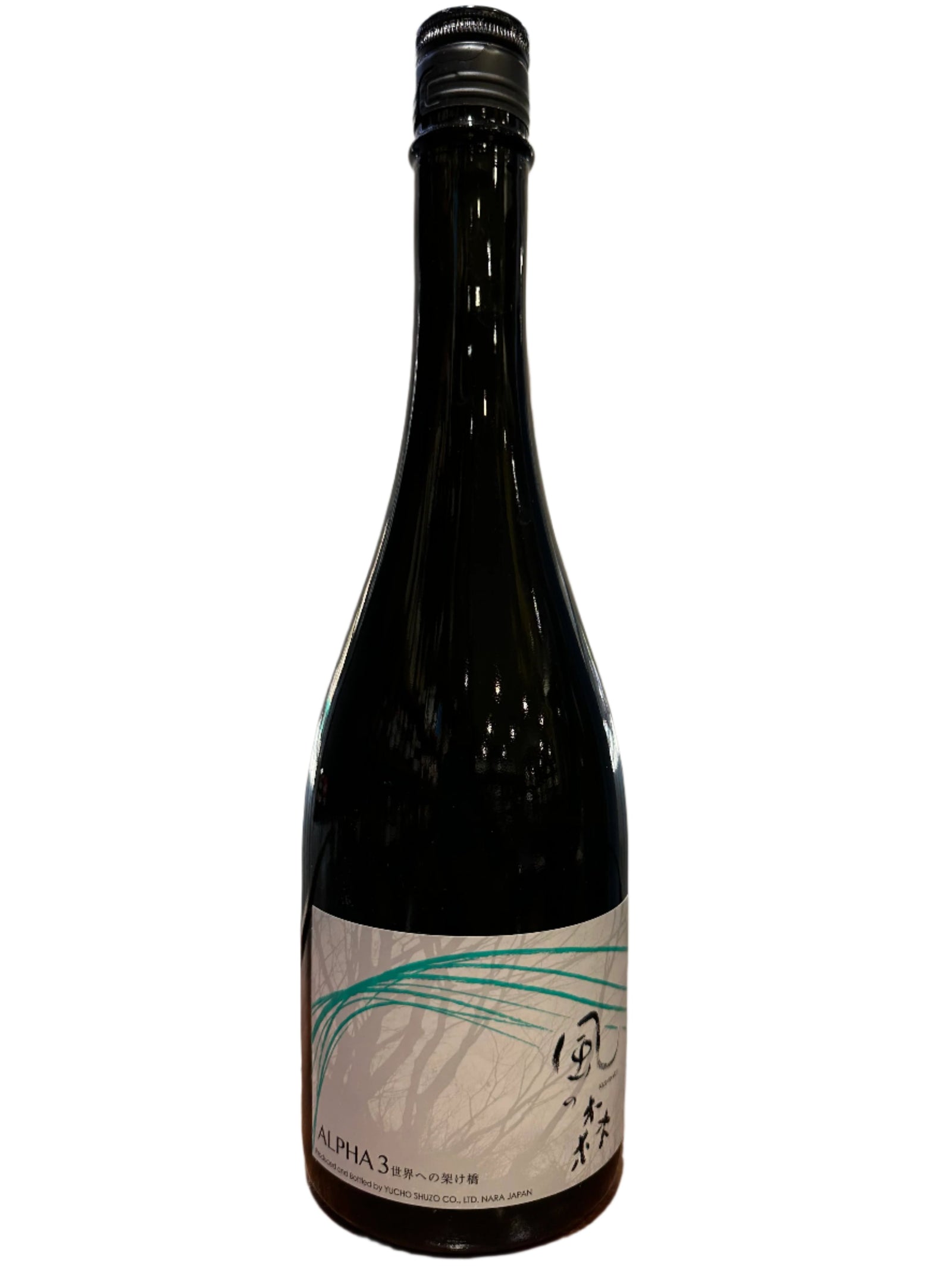 Alpha - “Kaze no Mori Type 3” Junmai Daiginjo Nama (720ml)