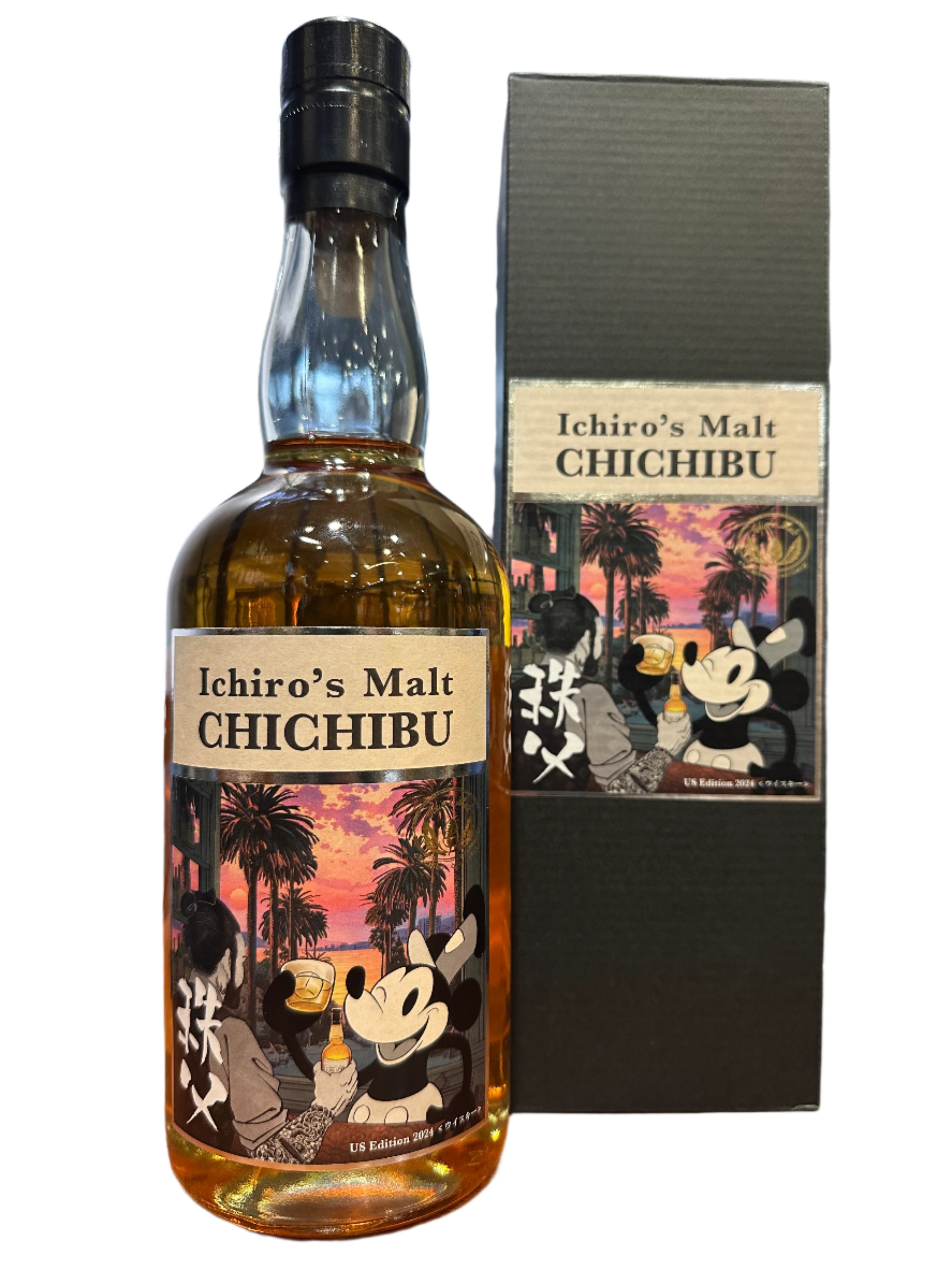 Chichibu Distillery - 