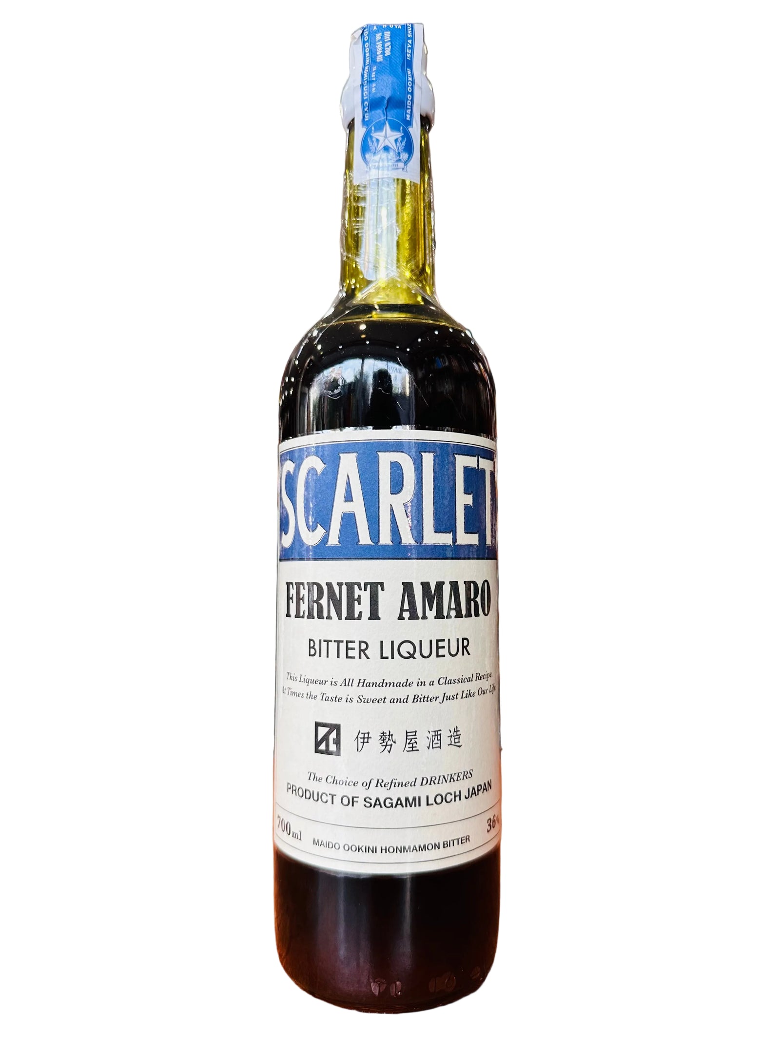 Scarlet- Fernet Amaro Liqueur (700ml)