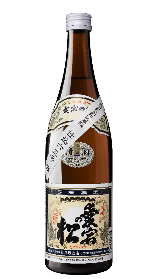 Atago No Matsu - Honjozo Sake (720ml)