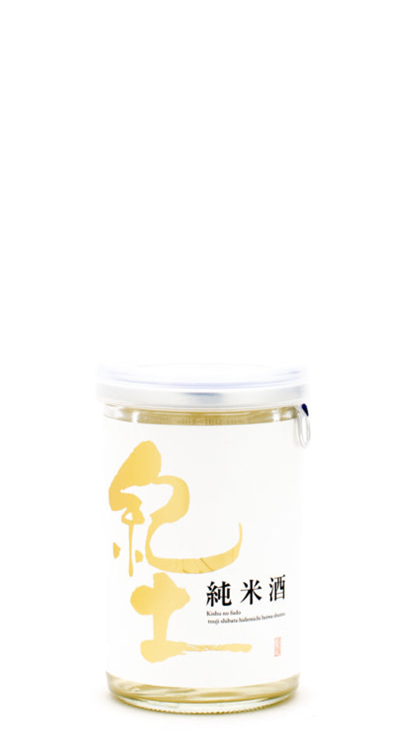 Heiwa - Shuzo "KID" Junmai NA Sake (Can - 180ml)