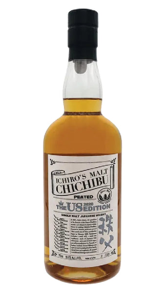 Ichiro's Malt - 