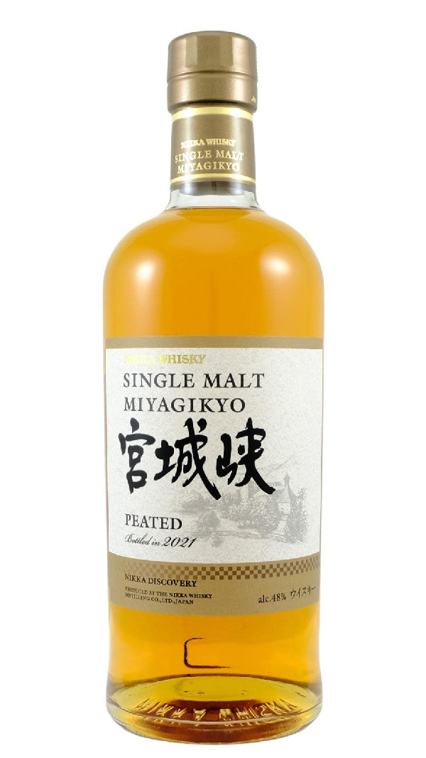Nikka - “Miyagikyo Peated” Single Malt Japanese Whisky 2021 (750ml)